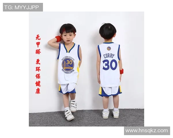 儿童ADEL篮球服时尚运动服装舒适透气适合小球员训练比赛穿着