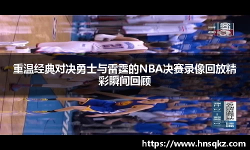 球盟会官网