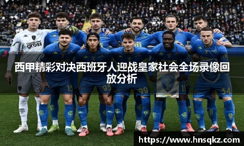 球盟会官方网站