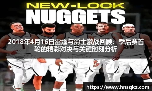 球盟会官网